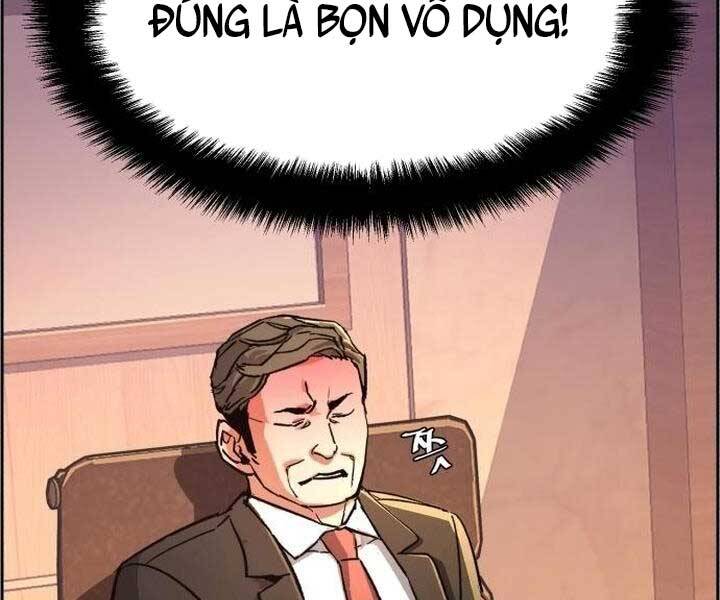 Trang 79
