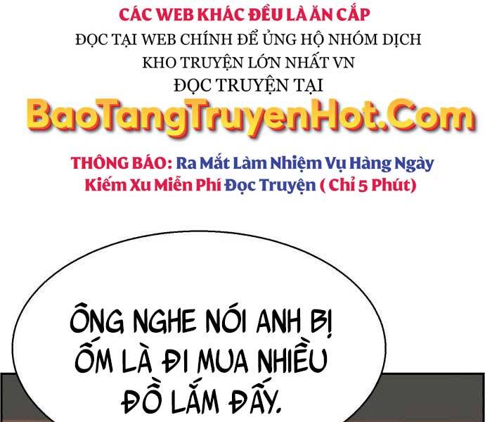 Trang 203
