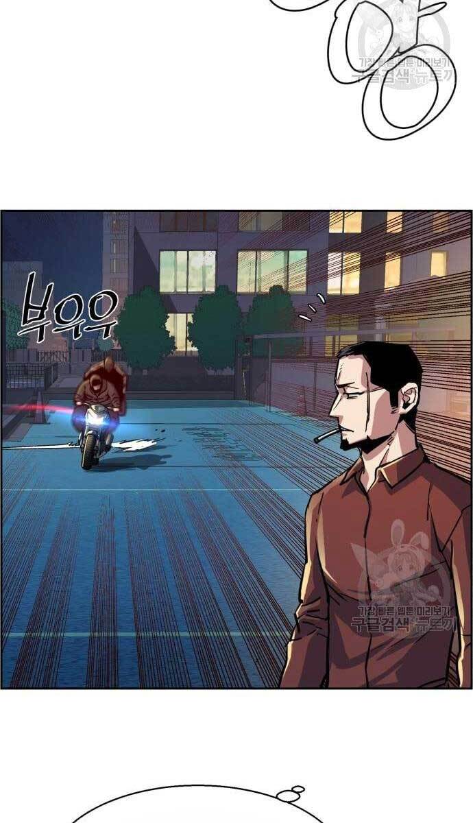 Trang 84