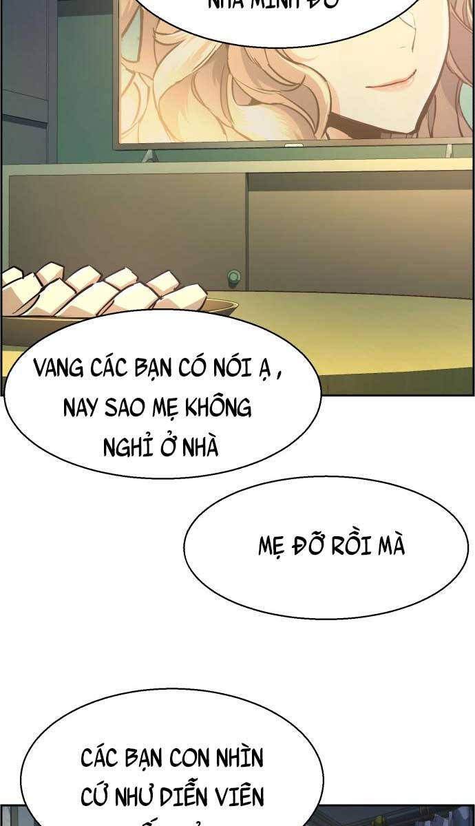 Trang 88