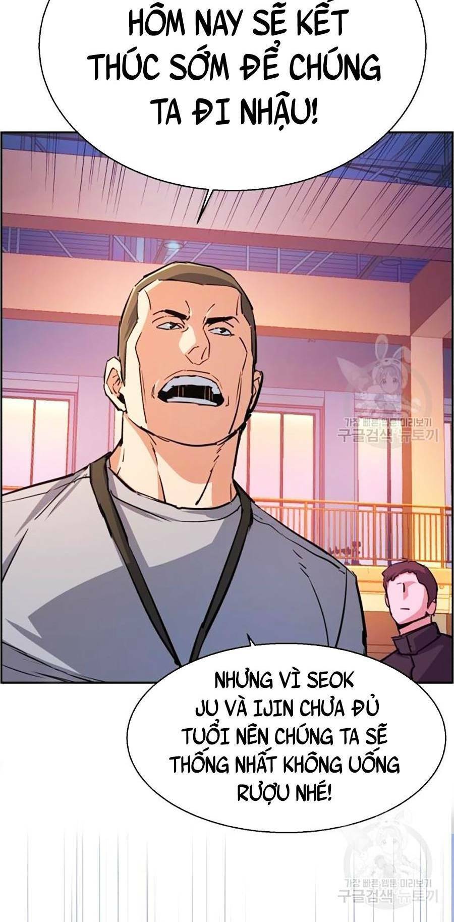 Trang 52