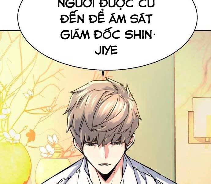 Trang 177