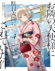 Bìa truyện Thiên Sứ Nhà Bên