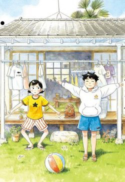 Bìa truyện Sống Trong Ngôi Nhà Cấp 4