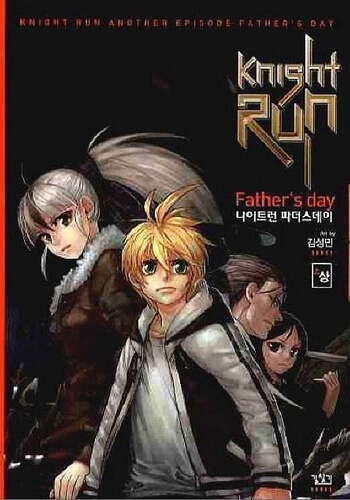 Bìa truyện Cuộc chiến với quái vật tại Kỷ Nguyên 430