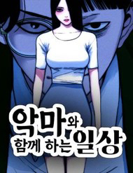 Bìa truyện Sống Cùng Quỷ