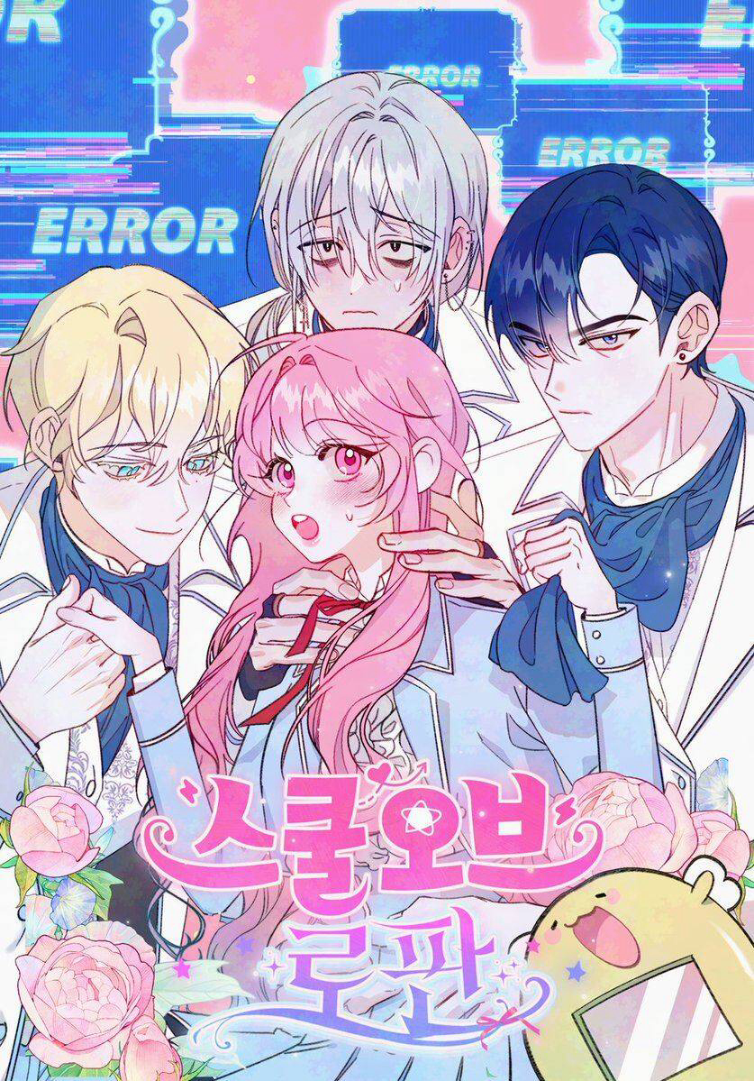 Bìa truyện Học Viện Mộng Tưởng