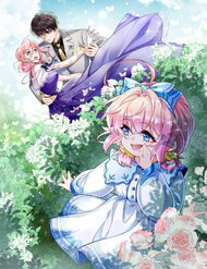 Bìa truyện Tiểu Bảo Bối Đặc Biệt Của Tổng Tài Lạnh Lùng