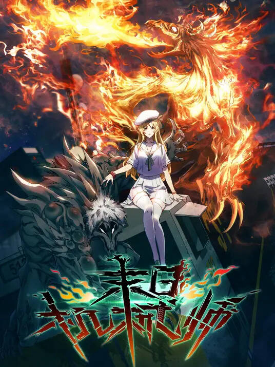 Bìa truyện Kỹ Thuật Sư Tại Mạt Thế