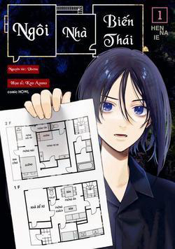 Bìa truyện Henna ie - Ngôi nhà kì quái