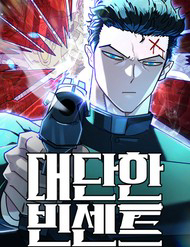 Bìa truyện Vincent Siêu Phàm