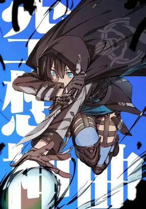 Bìa truyện Idoling