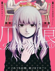 Bìa truyện Vết Sẹo Không Phai