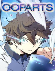 Bìa truyện Cổ Vật Tối Thượng