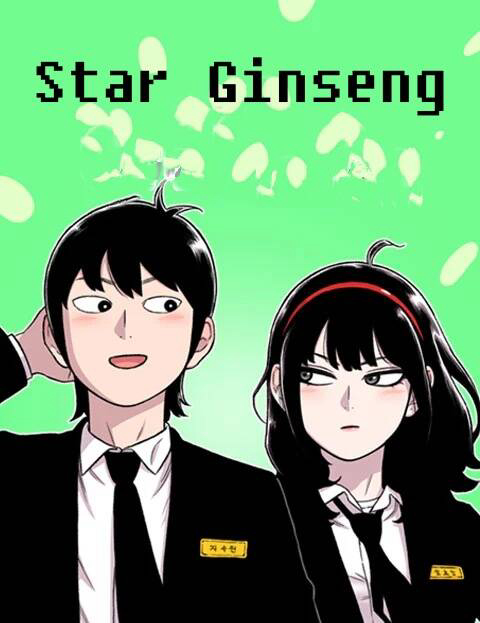 Bìa truyện Cửa Hàng Star Ginseng