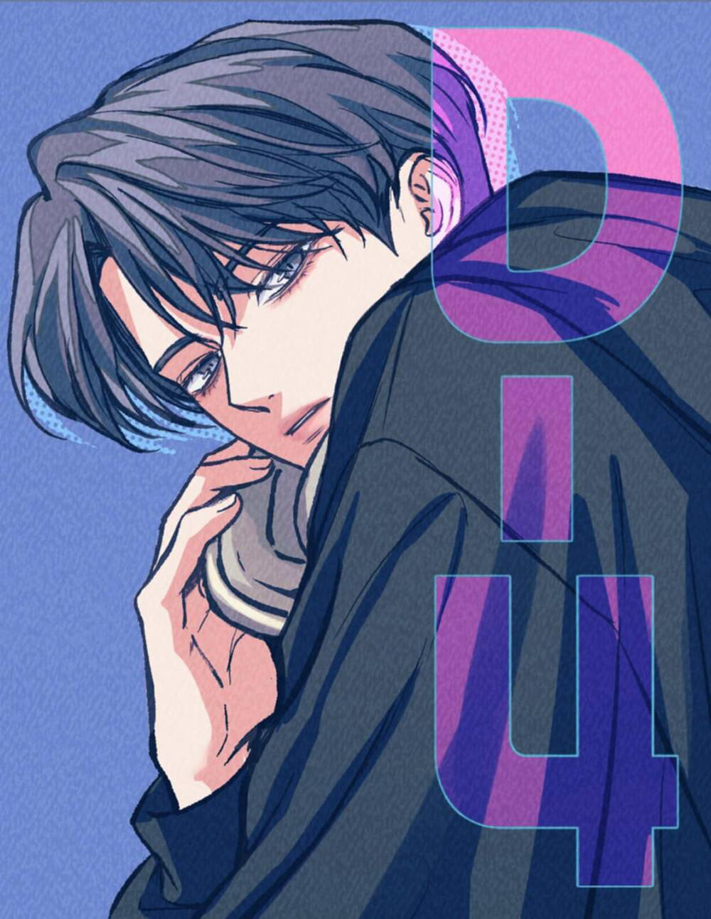 Bìa truyện Sự Hoàn Hảo