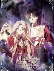 Bìa truyện Sống Sót Trong Trường Học Ma Quái