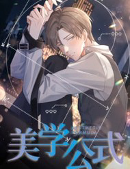 Bìa truyện Công Thức Mỹ Học