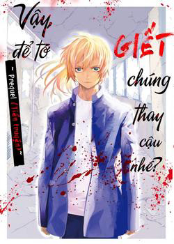 Bìa truyện Jaa Kimi No Kawari Ni Korosou Ka ~ Prequel (Tiền truyện)