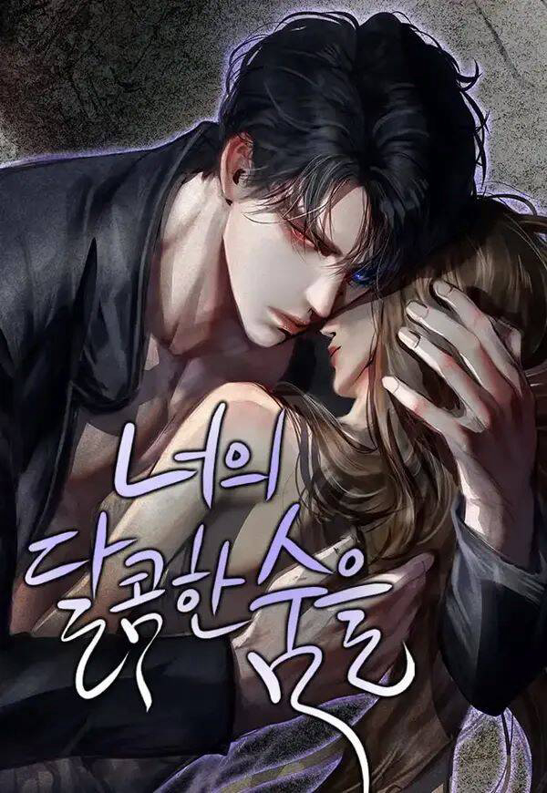 Bìa truyện Hơi Thở Ngọt Ngào