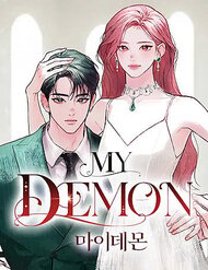 Bìa truyện Chàng Quỷ Của Tôi