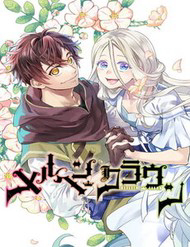 Bìa truyện Marchen Crown