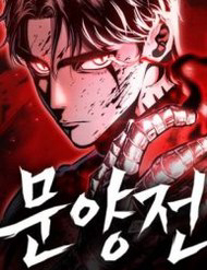 Bìa truyện Huyết Ấn Tu La