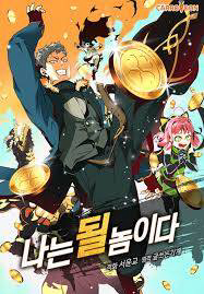 Bìa truyện Ta Sinh Ra Để Làm Người Vĩ Đại