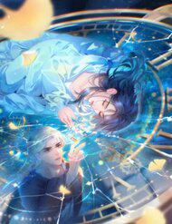 Bìa truyện Bị Phú Nhị Đại Theo Đuổi