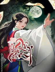 Bìa truyện Quỷ Hồn