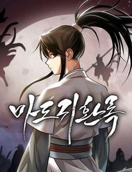 Bìa truyện Quy Hoàn Lục Ma Đạo