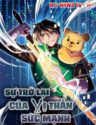 Bìa truyện Sự Trở Lại Của Vị Thần Sức Mạnh