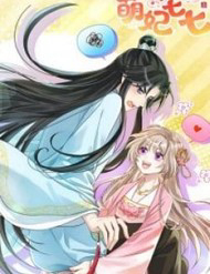 Bìa truyện Manh Phi Thất Thất