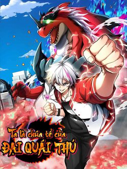 Bìa truyện Ta Là Quái Thú Đại Chúa Tể