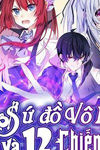 Bìa truyện Sứ Đồ Vô Hạn và 12 Chiến Cơ