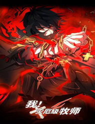 Bìa truyện Ta Là Tai Họa Cấp Mục Sư