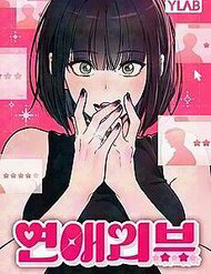 Bìa truyện Review Người Yêu Cũ