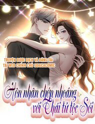 Bìa truyện Hôn Nhân Chớp Nhoáng Với Thái Tử Tộc Sói