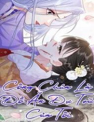 Bìa truyện Công Chúa Là Đồ Ăn Dự Trữ Của Tôi