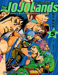 Bìa truyện Cuộc Phiêu Lưu Kỳ Bí Của Jojo Phần 9: The Jojolands