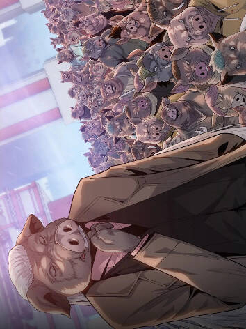 Bìa truyện Cầm Dao Mổ Heo Chém Bay Vạn Giới