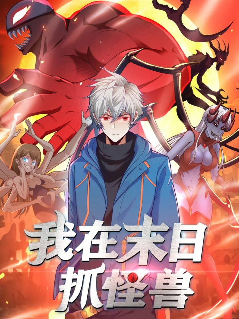 Bìa truyện Thợ Săn Quái Vật Trong Tận Thế