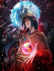 Bìa truyện Trùng Sinh Ma Tu:bắt Đầu Từ Việc Nhặt Được Một Viên Tinh Cầu Zombie