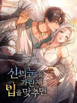 Bìa truyện Khi Số Phận Tìm Đến Hai Ta