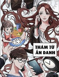 Bìa truyện Thám Tử Ẩn Danh