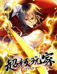 Bìa truyện Người Chơi Siêu Cấp