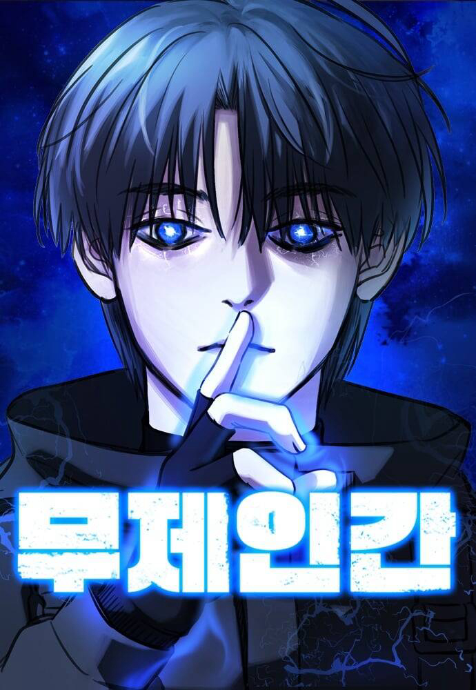 Bìa truyện Kẻ Vô Danh