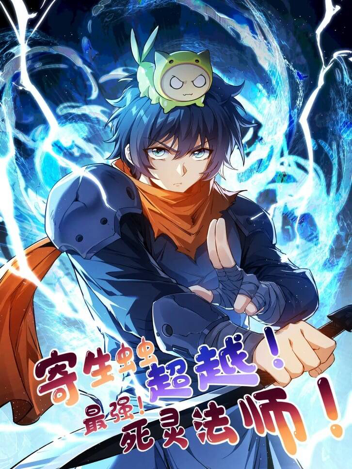 Bìa truyện Pháp Sư Ký Sinh: Biên Niên Sử Thế Giới Ảo