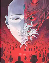 Bìa truyện Quỷ Bộ Nhân Gian