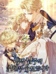 Bìa truyện Trở Thành Bảo Mẫu Mắc Bệnh Nan Y Của Nam Chính Hắc Ám